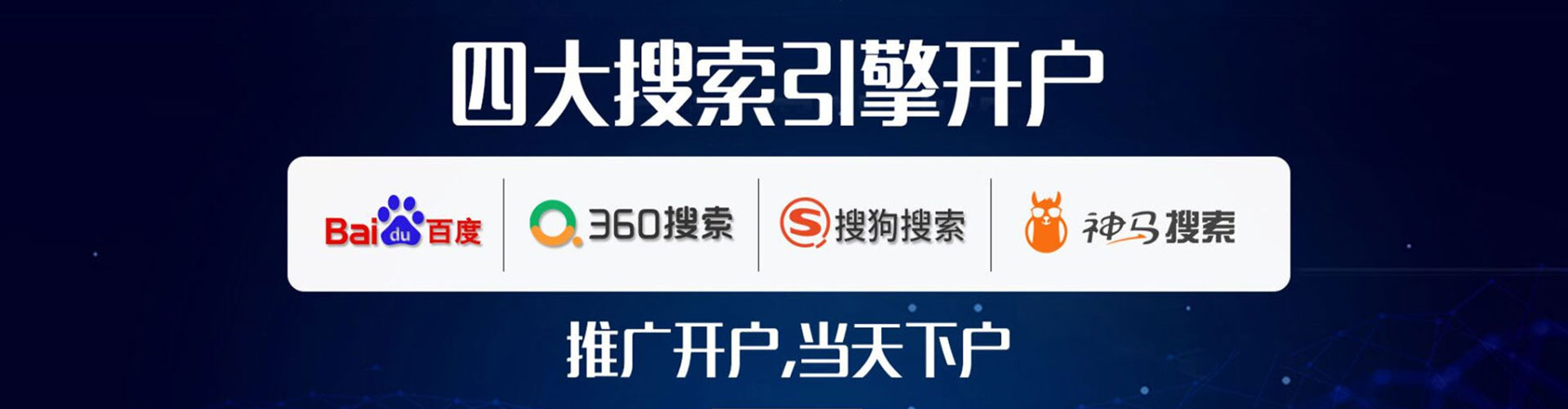 额济纳旗知乎信息流
